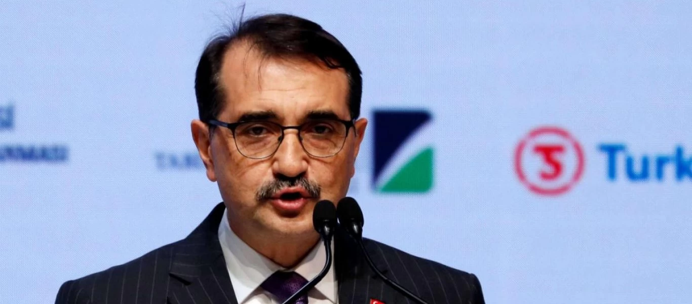 «Έρχονται ανακαλύψεις υδρογονανθράκων και σε άλλες περιοχές - Θα έχουμε αυτάρκεια» δήλωσε ο Τούρκος ΥΠΕΝ